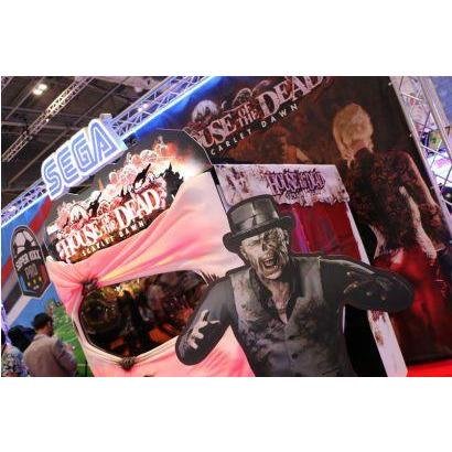 SEGA House Of The Dead Scarlet Dawn Arcade Game for sale ()